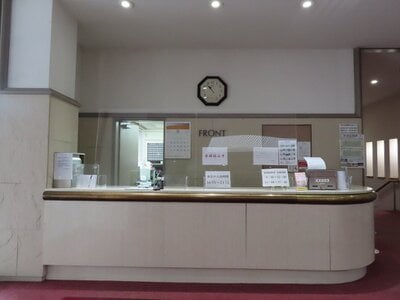 新潟県南魚沼市 ガーラ湯沢駅25分 マンション「ピステ石打」17万円の官公庁公売物件 #2