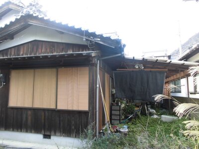 愛媛県西条市 伊予三芳駅 戸建て 230万円の官公庁公売物件 #4