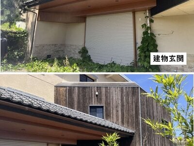 鳥取県鳥取市 浜村駅 戸建て 1,730万円の官公庁公売物件 #3