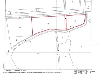 福島県いわき市 泉駅25分 土地 111万円の官公庁公売物件 #1