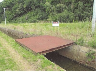 福島県いわき市 泉駅25分 土地 111万円の官公庁公売物件 #4