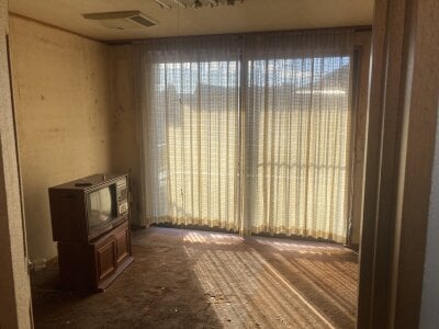 岐阜県下呂市 飛騨萩原駅3分 戸建て 383万円の官公庁公売物件 #17