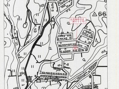 (値下げ) 山口県宇部市 厚東駅 土地 44万円の官公庁公売物件 #4