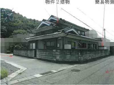 岡山県井原市 井原駅2分 戸建て 913万円の競売物件 #1