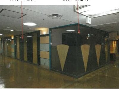 (値下げ) 岡山県倉敷市 倉敷駅1分 マンション「くらしきシティプラザ西ビル」379万円の競売物件 #5