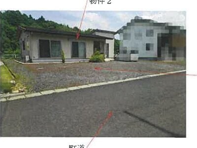 岡山県久米郡美咲町 亀甲駅 戸建て 997万円の競売物件 #1