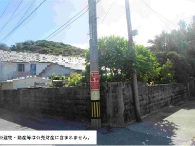 沖縄県島尻郡座間味村 土地 393万円の国税庁公売物件 #1
