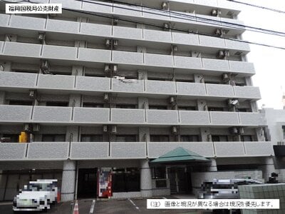 福岡県福岡市博多区 東比恵駅12分 マンション「ライオンズプラザ博多駅南」502万円の国税庁公売物件 #1