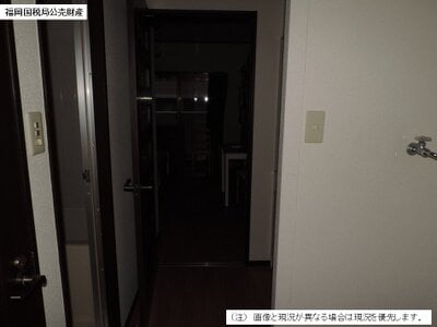 福岡県福岡市博多区 東比恵駅12分 マンション「ライオンズプラザ博多駅南」502万円の国税庁公売物件 #2