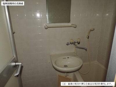 福岡県福岡市博多区 東比恵駅12分 マンション「ライオンズプラザ博多駅南」502万円の国税庁公売物件 #7