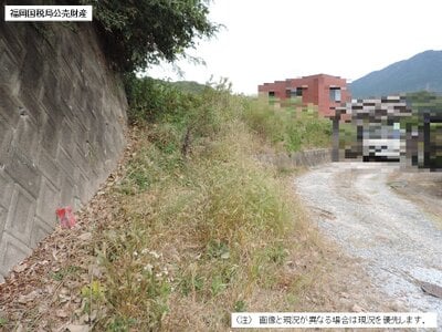 福岡県太宰府市 太宰府駅17分 土地 848万円の国税庁公売物件 #2