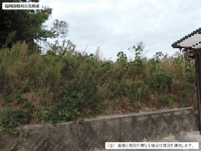 福岡県太宰府市 太宰府駅17分 土地 848万円の国税庁公売物件 #3