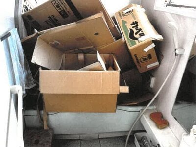 愛知県名古屋市緑区 大高駅6分 戸建て 649万円の競売物件 #8