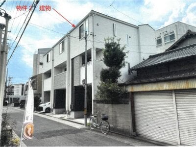 愛知県名古屋市中村区 黄金駅4分 戸建て 1,921万円の競売物件 #10