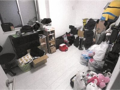 愛知県名古屋市中村区 黄金駅4分 戸建て 1,921万円の競売物件 #2