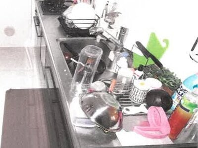 愛知県名古屋市中村区 黄金駅4分 戸建て 1,921万円の競売物件 #5