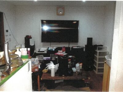 愛知県名古屋市南区 桜駅3分 戸建て 2,424万円の競売物件 #3