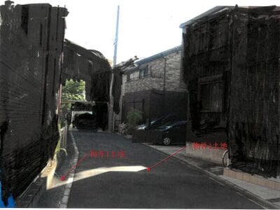 愛知県名古屋市南区 桜駅3分 戸建て 2,424万円の競売物件 #9