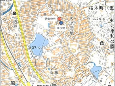 愛知県東海市 八幡新田駅11分 戸建て 1,280万円の競売物件 #9