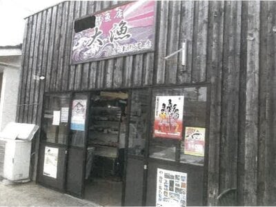 福岡県福岡市西区 今宿駅5分 戸建て 880万円の競売物件 #1