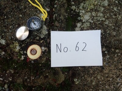 神奈川県足柄下郡箱根町 箱根湯本駅10分 土地 1,457万円の官公庁公売物件 #18