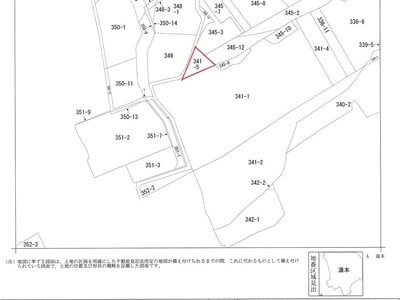 神奈川県足柄下郡箱根町 箱根湯本駅10分 土地 1,457万円の官公庁公売物件 #4