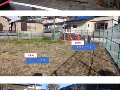 長崎県長崎市 新中川町駅22分 土地 1,958万円の官公庁公売物件 #1