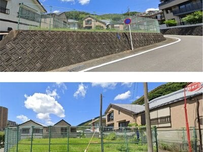 長崎県長崎市 新中川町駅22分 土地 1,958万円の官公庁公売物件 #2
