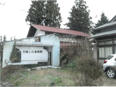(値下げ) 岩手県花巻市 石鳥谷駅 戸建て 171万円の競売物件 #2