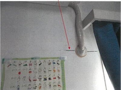 神奈川県横浜市港北区 日吉駅7分 マンション「ジェイパーク日吉」1,371万円の競売物件 #5