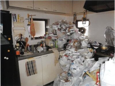 (値下げ) 神奈川県三浦郡葉山町 逗子・葉山駅 戸建て 957万円の競売物件 #4