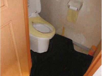 神奈川県横須賀市 YRP野比駅7分 マンション「トーク湘南野比」1,149万円の競売物件 #7