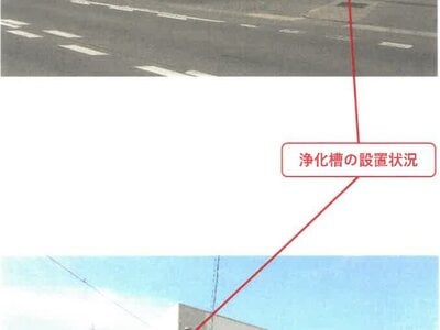 (値下げ) 徳島県阿南市 阿波橘駅19分 戸建て 495万円の競売物件 #1