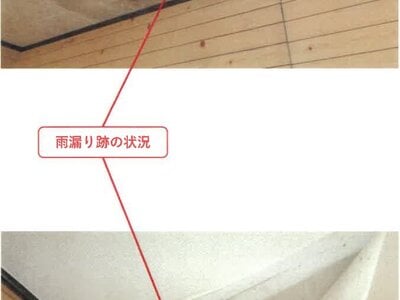 (値下げ) 徳島県阿南市 阿波橘駅19分 戸建て 495万円の競売物件 #14