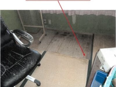 (値下げ) 徳島県阿南市 阿波橘駅19分 戸建て 495万円の競売物件 #16