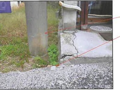 広島県広島市東区 戸坂駅22分 土地 646万円の競売物件 #5