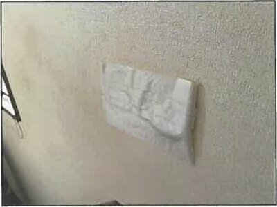 (値下げ) 広島県山県郡北広島町 戸建て 306万円の競売物件 #18