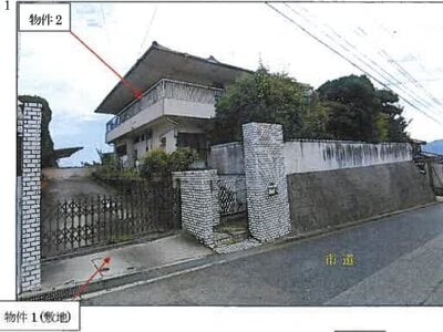 広島県三原市 須波駅24分 戸建て 794万円の競売物件 #1