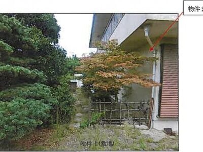 広島県三原市 須波駅24分 戸建て 794万円の競売物件 #8