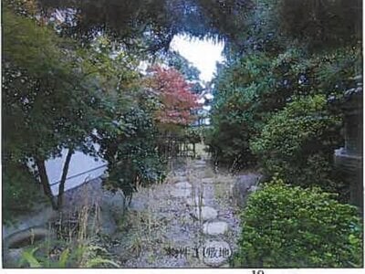 広島県三原市 須波駅24分 戸建て 794万円の競売物件 #9