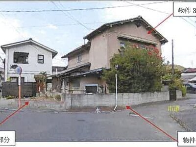 (値下げ) 広島県府中市 高木駅10分 戸建て 147万円の競売物件 #1