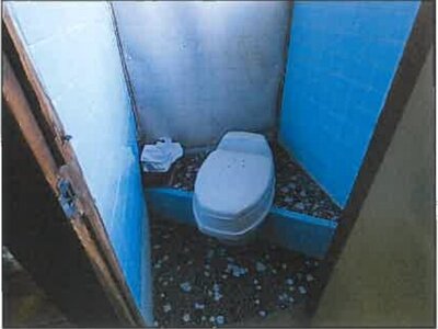 (値下げ) 広島県府中市 高木駅10分 戸建て 147万円の競売物件 #15