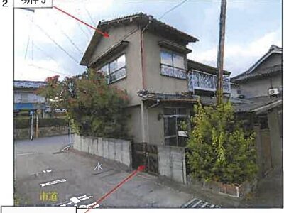 (値下げ) 広島県府中市 高木駅10分 戸建て 147万円の競売物件 #2