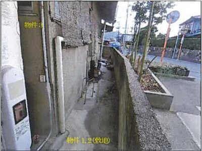 (値下げ) 広島県府中市 高木駅10分 戸建て 147万円の競売物件 #7