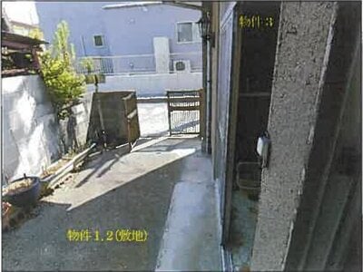 (値下げ) 広島県府中市 高木駅10分 戸建て 147万円の競売物件 #9