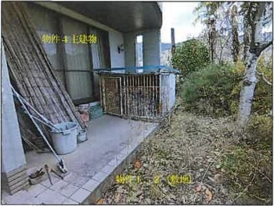 (値下げ) 広島県府中市 府中駅11分 戸建て 464万円の競売物件 #10