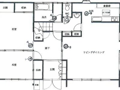 (値下げ) 広島県府中市 府中駅11分 戸建て 464万円の競売物件 #2