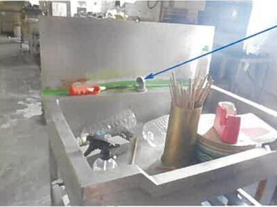 (値下げ) 山口県熊毛郡平生町 戸建て 527万円の競売物件 #18