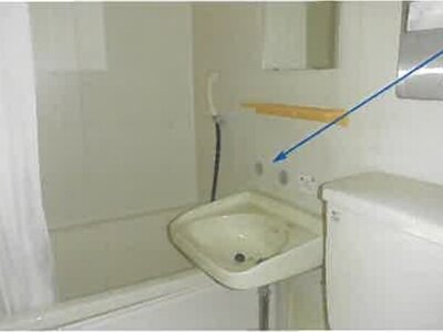 (値下げ) 山口県熊毛郡平生町 戸建て 527万円の競売物件 #24