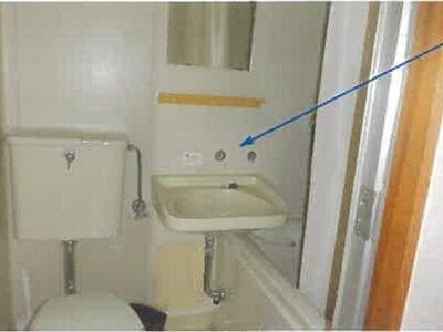 (値下げ) 山口県熊毛郡平生町 戸建て 527万円の競売物件 #25